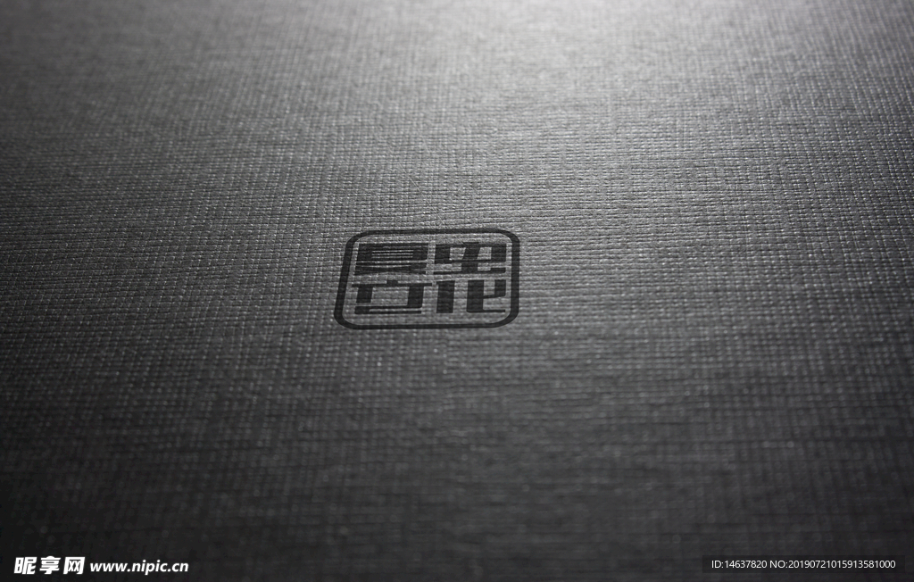 logo样机
