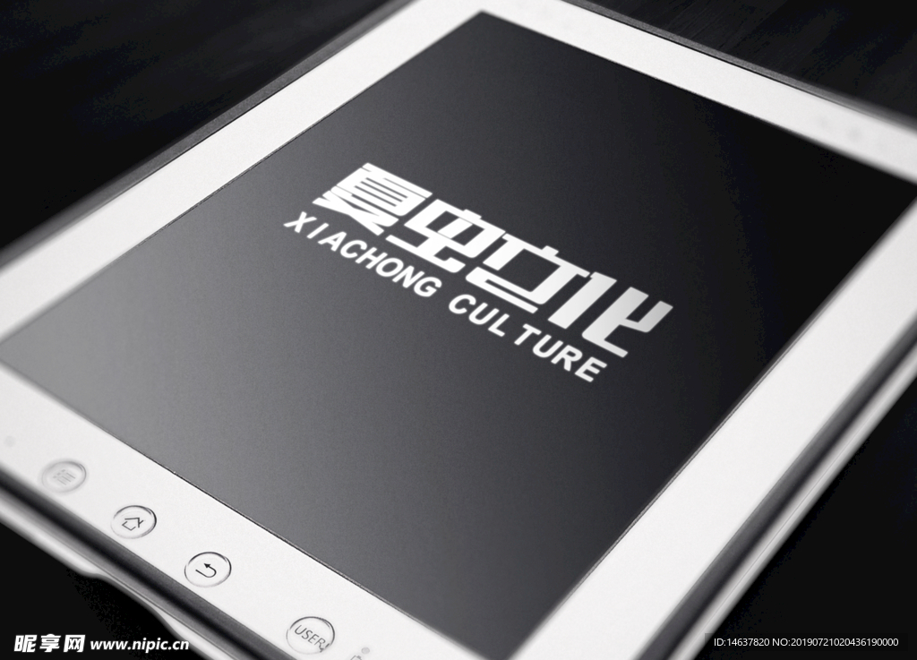 logo样机