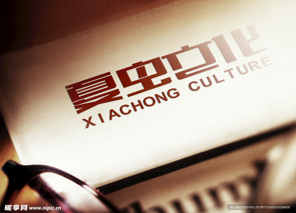 logo样机