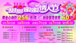 黄金
