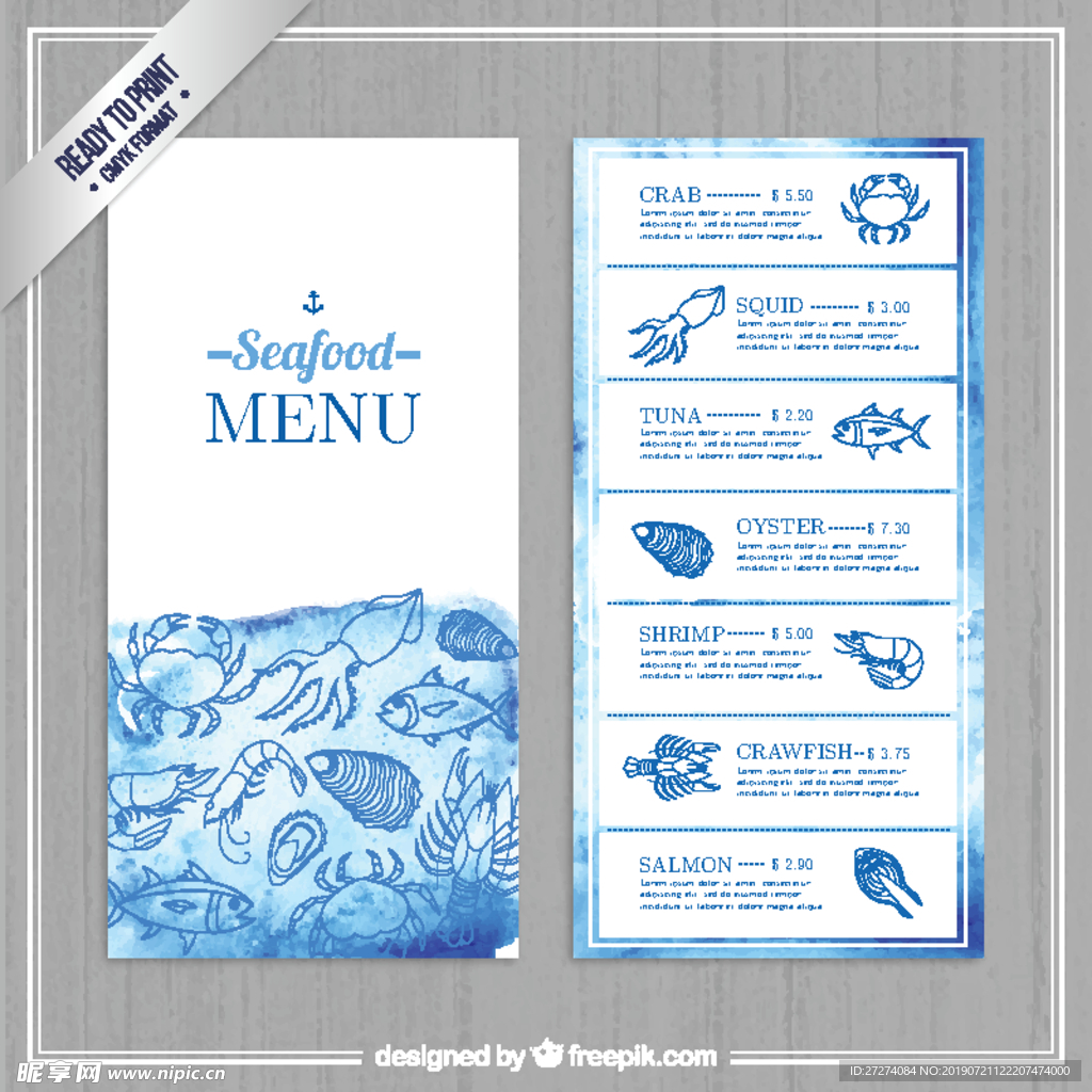 水彩海鲜菜单