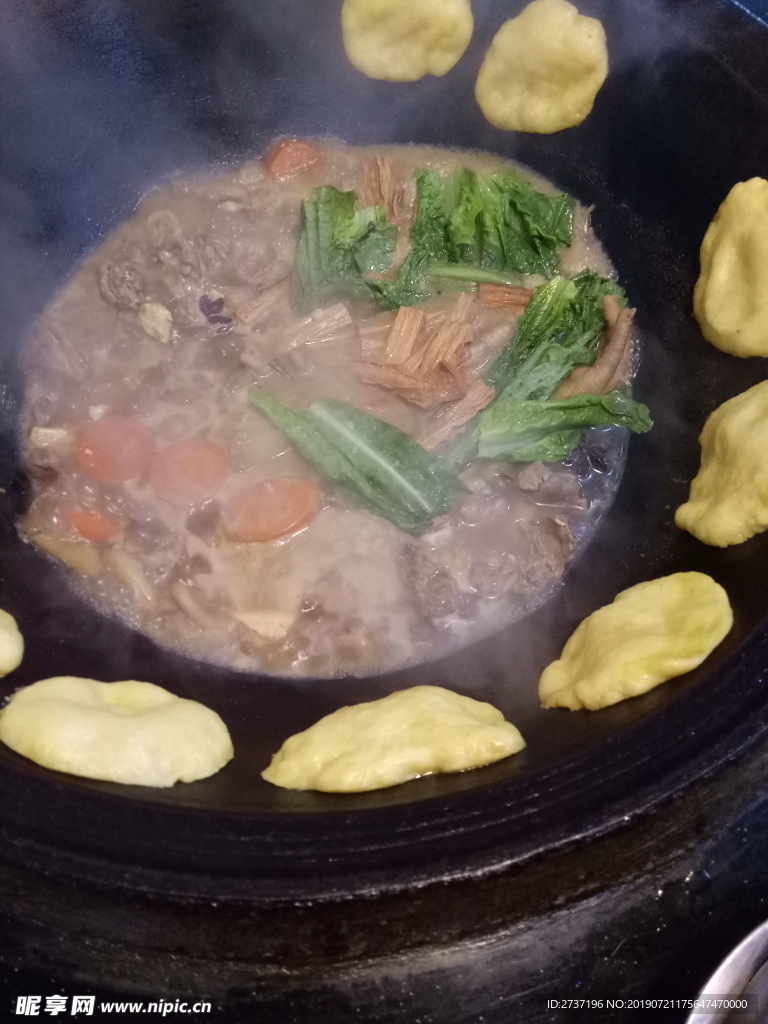 锅贴