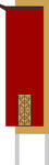 党建导示