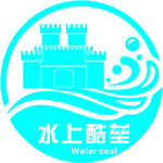 水上LOGO标志