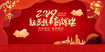 梦想启航
