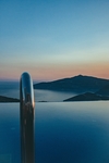山