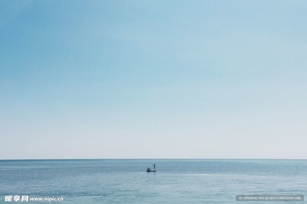 天海