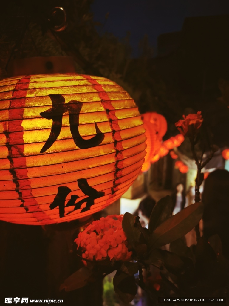 灯笼