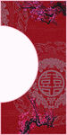 中华门