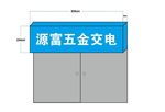 五金店门头示意图