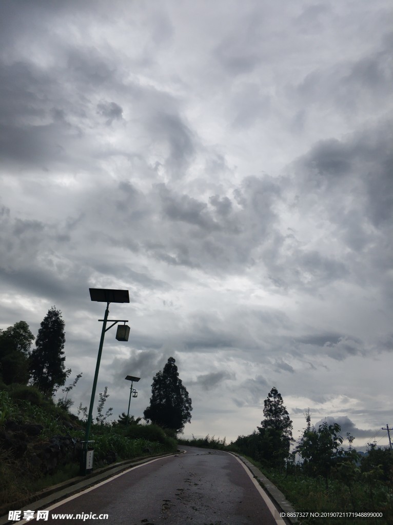 云雨