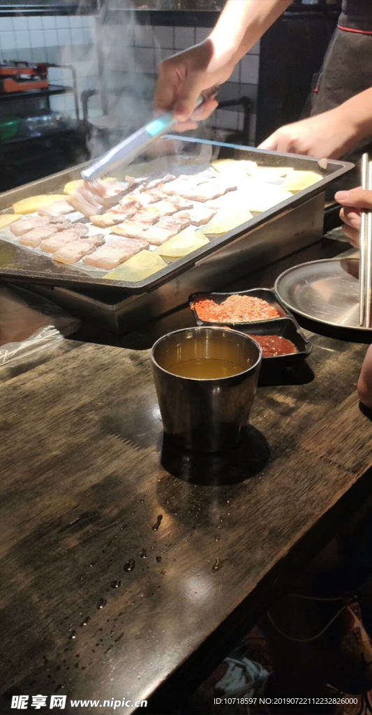 烤肉