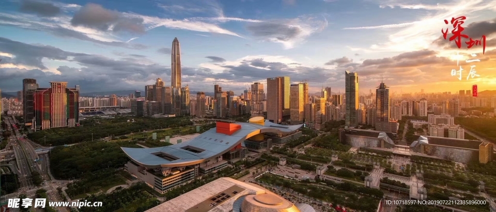 建筑景观