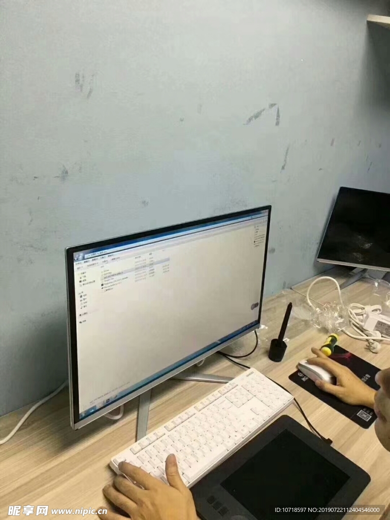 桌面电脑 PC