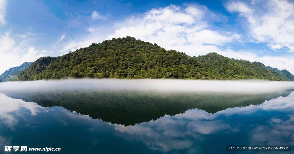 自然美景