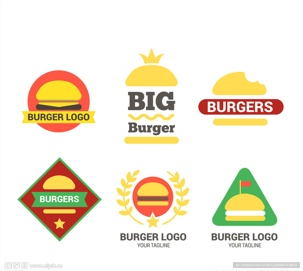 6款彩色汉堡包标志