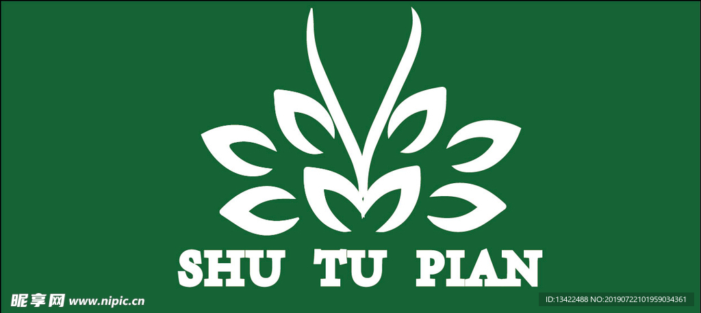 树叶 logo