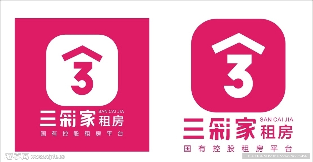 三彩家logo