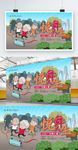 悦舞人生广场舞大赛展板