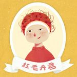 水果插画