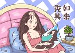 脱发漫画手绘