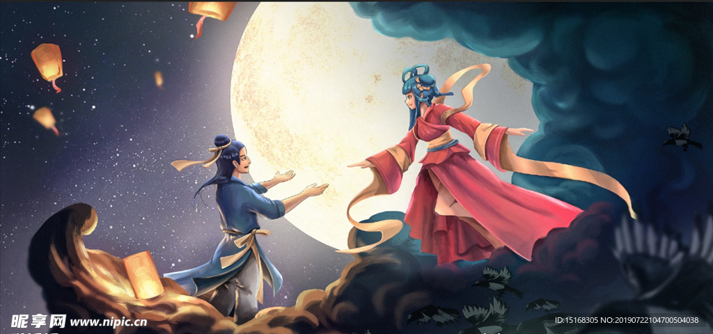 七夕节插画