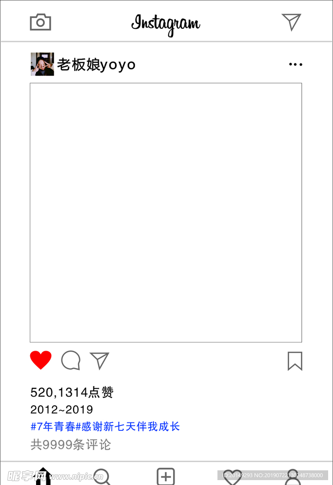 照相框