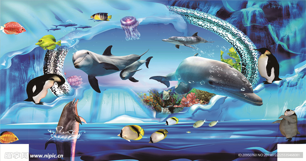 3D拍照背景墙奇幻海洋
