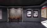 展馆