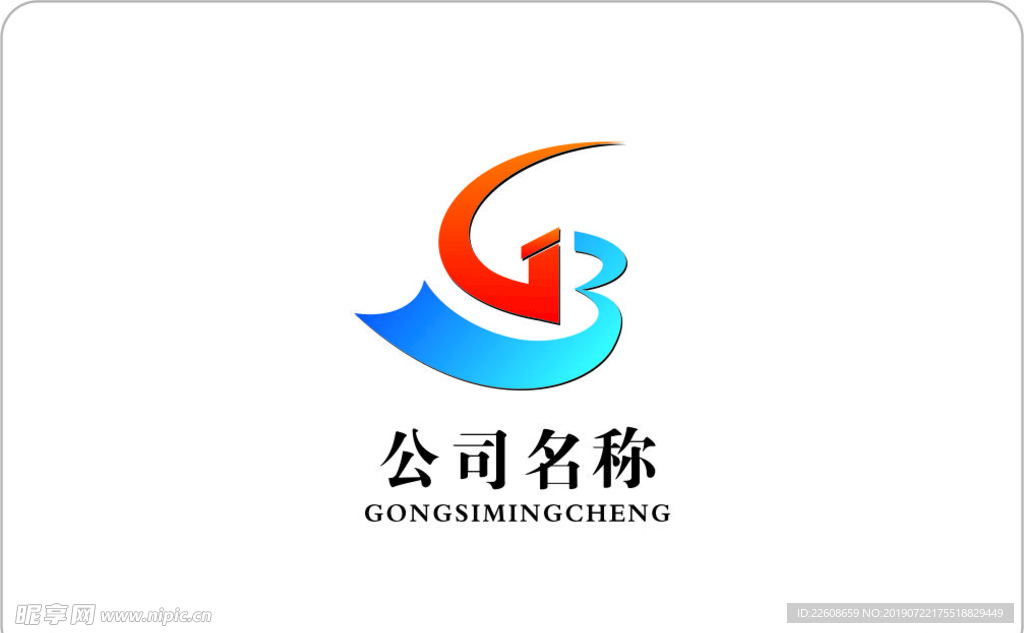 标志设计   LOGO设计