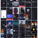 电影app页面