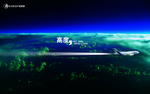 公司文化