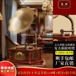留声机主图 直通车 淘宝海报