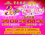 黄金