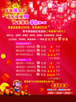 黄金