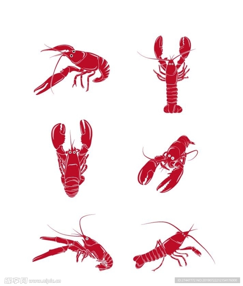 龙虾矢量图
