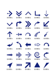 箭头图标