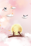 七夕背景