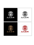 园林标志