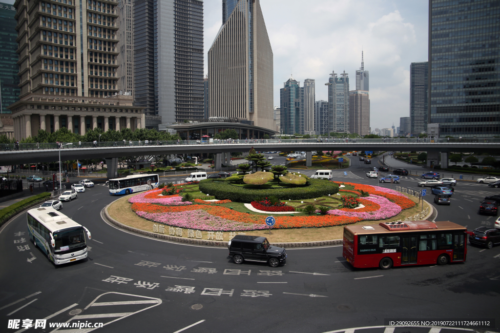 中心花园
