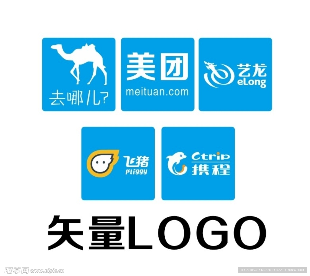 国外炫彩风格龙logo标志AI素材|平面|Logo|前沿logo素材库 - 原创作品 - 站酷 (ZCOOL)