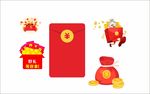 活动红包免抠元素