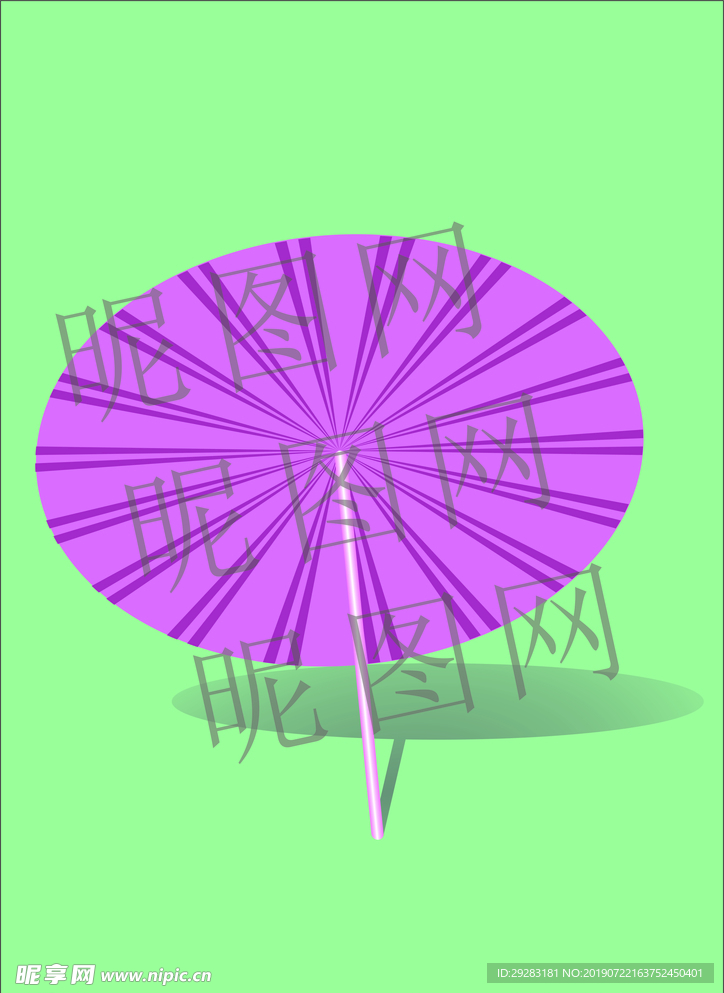 花伞矢量图
