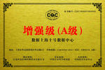 金色拉丝铜牌