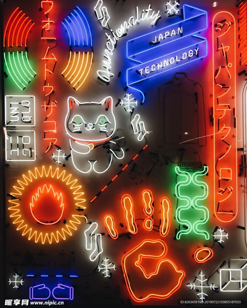 日本旅游 灯光