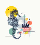 海马
