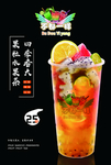 奶茶海报