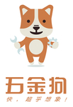 五金狗