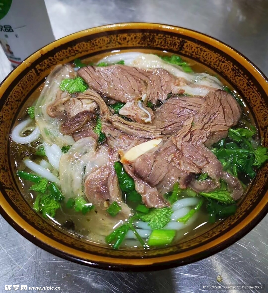 羊肉面