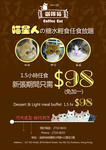 宠物猫
